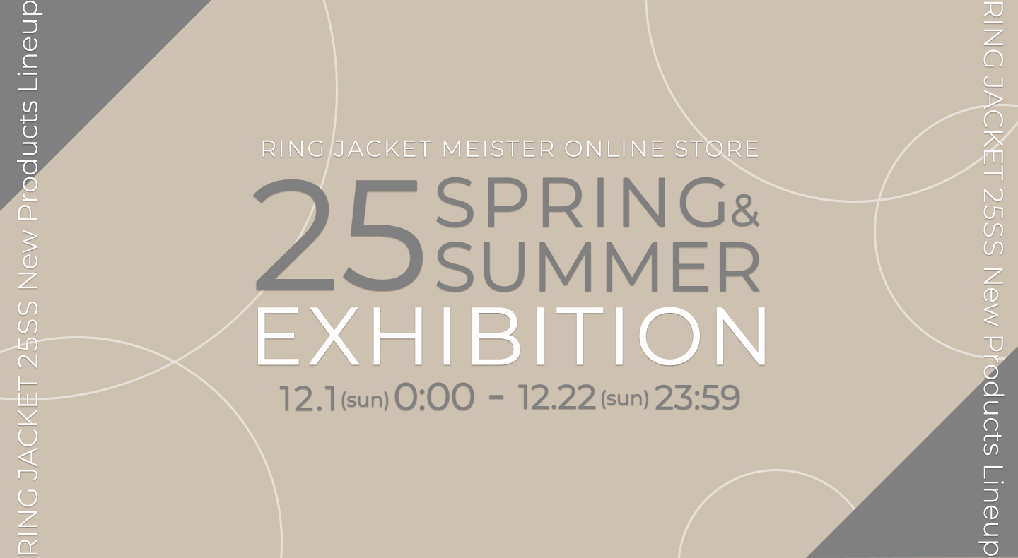 25ss exhibition